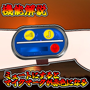この夏にオススメ！多機能ブレスレット(モジュラーアバター対応）説明書は別ダウンロード 缩略图 2
