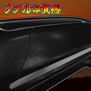 空飛ぶラジコン！ドローン！！(モジュラーアバター対応）説明書は別ダウンロード 缩略图 4
