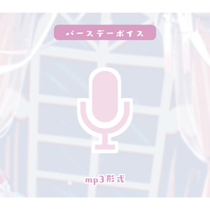 桃源郷屋さん - BOOTH