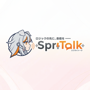 SpriTalk - キャラクター表示＆音声合成連携アプリ