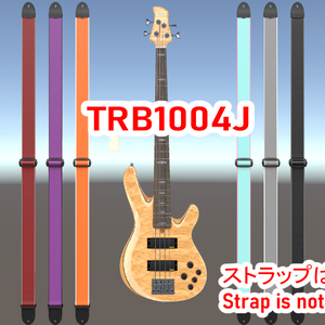 [Unity]ベースTRB1004Jぽいなにか(Bass TRB1004J-like)[FBX]
