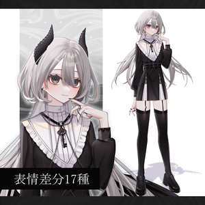 立ち絵素材_悪魔風の女の子_14