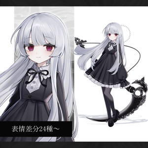 立ち絵素材】白髪赤眼おさげネグリジェ少女《天使の輪＆羽ナシ/アリ