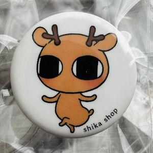 非公式】缶バッジ 能登吟 (カリギュラ2より) - prayundervines - BOOTH