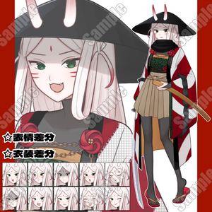 adopt01/女性/鬼