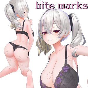 ミルティナちゃん専用　噛み跡―Bite mark―