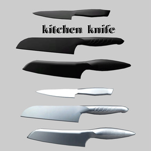 包丁-kitchen knife-