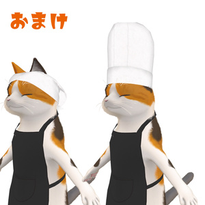 にゃにゃまる専用おてつだいエプロン 缩略图 3