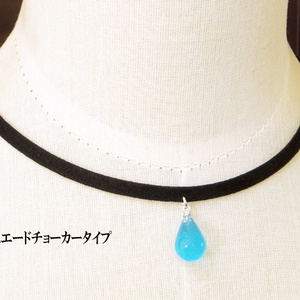 三日月サンセット 蓄光三日月 オルゴナイト 天然石 球体 宇宙 レジン