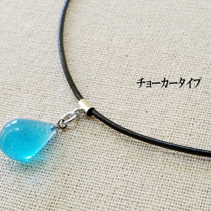 三日月サンセット 蓄光三日月 オルゴナイト 天然石 球体 宇宙 レジン