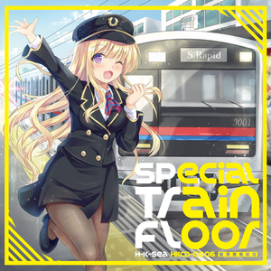 Special Train Floor
