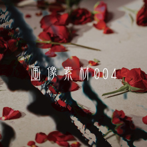 画像素材Vol.004