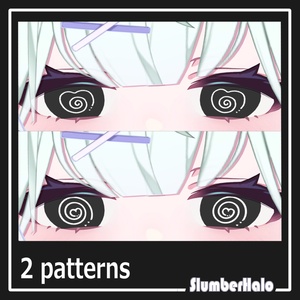 [4アバター対応] GURUGURU HEART EYE TEXTURE 缩略图 2