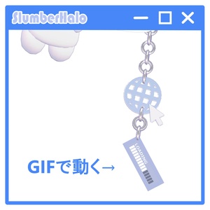 Free/無料】Usagotchi【PB対応】 - Rimeo Shop - BOOTH