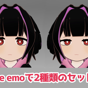 【オリジナル3Dモデル】りずねちゃん【もちどーる共通素体】 缩略图 5