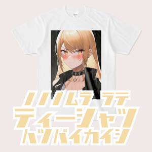野々々村ラテ　白シャツ