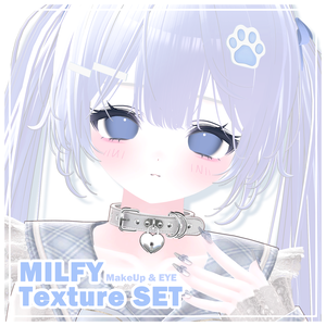 【Milfy/ミルフィ】MakeUp & Eye Texture SET