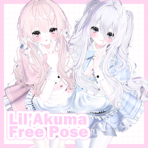 𓆩♡𓆪 無料 Lil'Akuma Free Pose + omake ↝
