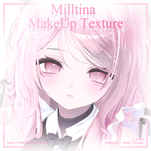 【Milltina/ミルティナ】Make Up Texture