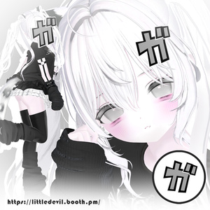 【無料】が accessory