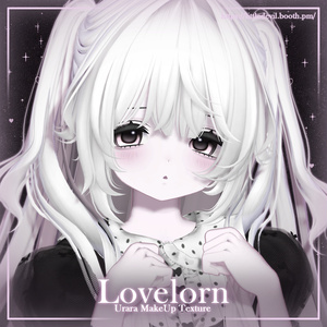セール中【Urara/うらら】Lovelorn Makeup Texture