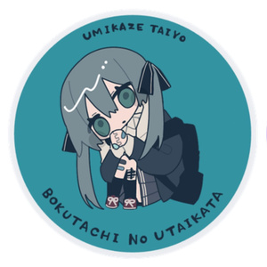 3rd Album「イナイイナイリブート」 - かいりきベアOFFICIAL SHOP - BOOTH