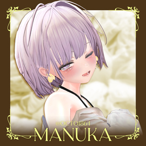 [16アバター対応] SweetPea Earrings & Hairpin 缩略图 8