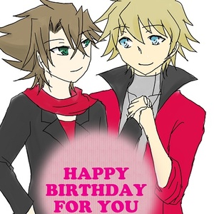 HAPPY BIRTHDAY FOR YOU