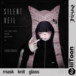 眼鏡 マスク ニット帽子    Silent Veil