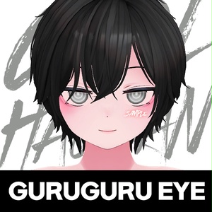 Haoran Eye Texture [ Guruguru Eye ] 缩略图 5