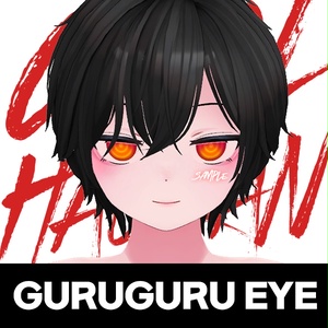 Haoran Eye Texture [ Guruguru Eye ] 缩略图 4