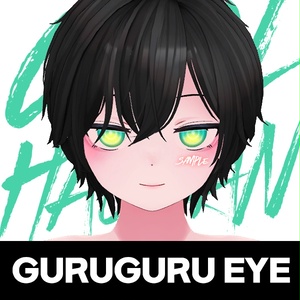 Haoran Eye Texture [ Guruguru Eye ] 缩略图 3