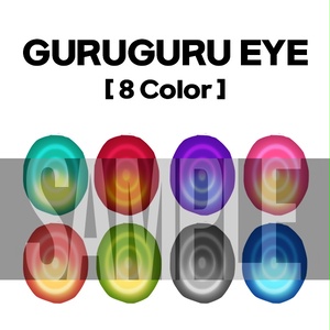 Haoran Eye Texture [ Guruguru Eye ] 缩略图 6