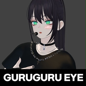 Grus Eye Texture [ Guruguru Eye ] 缩略图 5