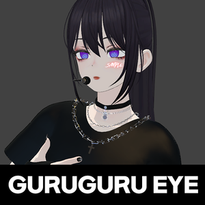 Grus Eye Texture [ Guruguru Eye ]