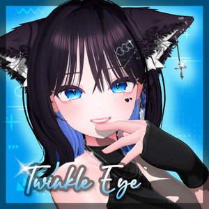 Lime Eye Texture [ Twinkle Eye ] 缩略图 3