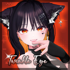 Lime Eye Texture [ Twinkle Eye ] 缩略图 5