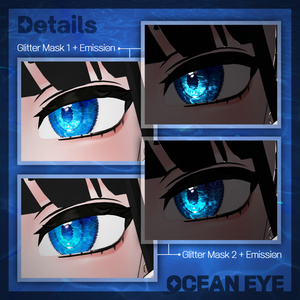 Grus Eye Texture [ Ocean Eye ] 缩略图 2