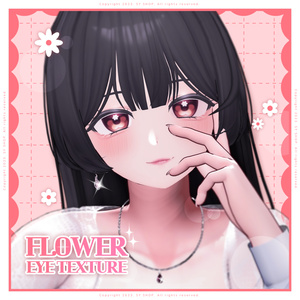 Selestia Eye Texture [ Flower Eye ]