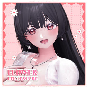 Selestia Eye Texture [ Flower Eye ] 缩略图 3