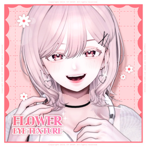 Shinra Eye Texture [ Flower Eye ] 缩略图 2