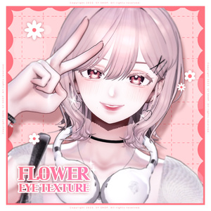 Shinra Eye Texture [ Flower Eye ] 缩略图 3
