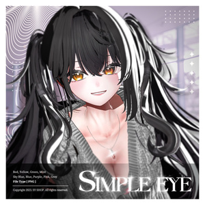 Sio Eye Texture [ Simple Eye ] 缩略图 2