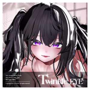 Sio Eye Texture [ Twinkle Eye ] 缩略图 6