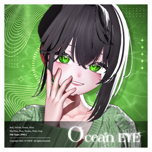 Sio Eye Texture [ Ocean Eye ] 缩略图 5