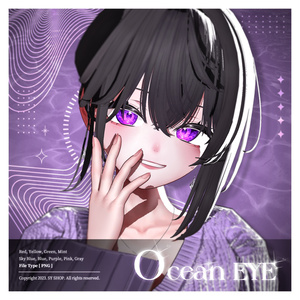 Sio Eye Texture [ Ocean Eye ] 缩略图 9