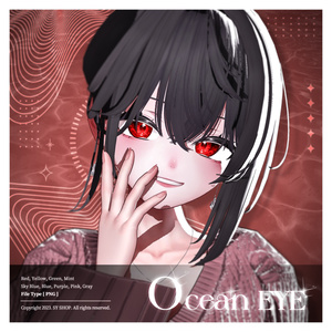 Sio Eye Texture [ Ocean Eye ] 缩略图 7