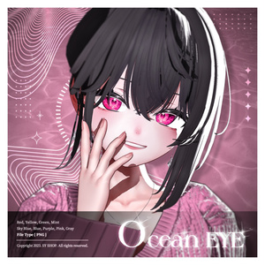 Sio Eye Texture [ Ocean Eye ] 缩略图 8