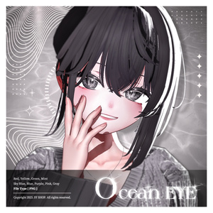 Sio Eye Texture [ Ocean Eye ] 缩略图 10