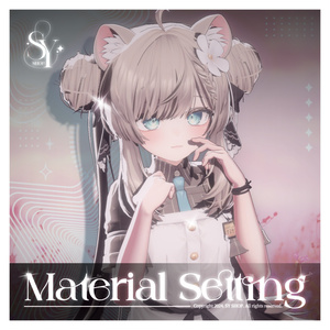 [Liltoon] SY Material Setting 缩略图 3